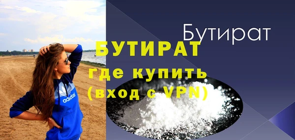 винт Козловка