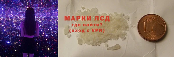 винт Козловка