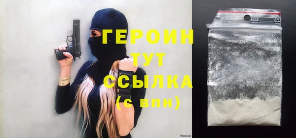 каннабис Кинешма