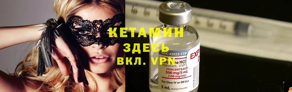 мефедрон мука Кодинск
