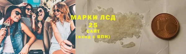 каннабис Пенза