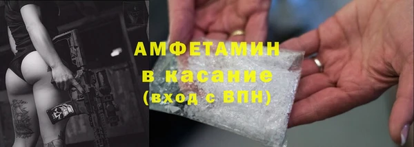 каннабис Кинешма