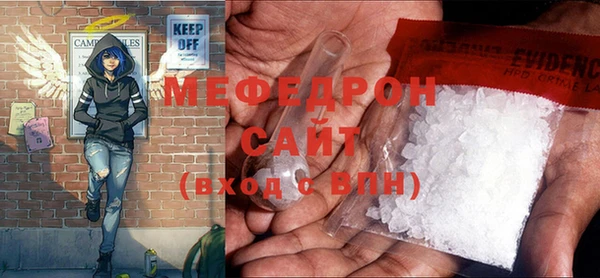 винт Козловка