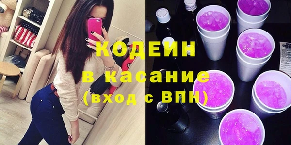 каннабис Кинешма