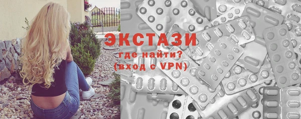 каннабис Кинешма
