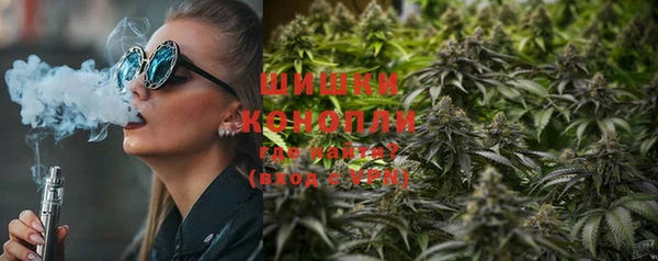 каннабис Кинешма