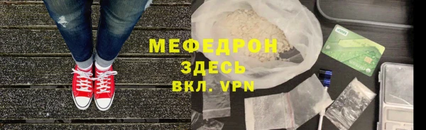 каннабис Кинешма