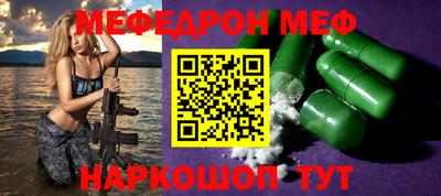 метадон Балашиха