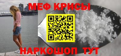 гидра Апрелевка