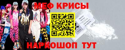 гидра Апрелевка