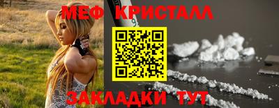 гидра Апрелевка