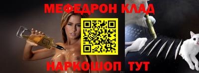 ALPHA PVP Апшеронск