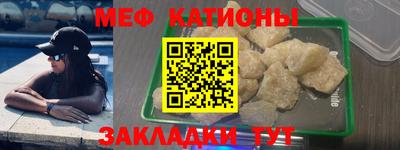 метадон Балашиха