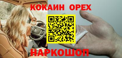 метадон Балашиха