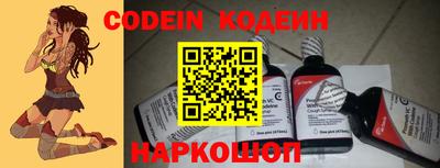 ALPHA PVP Апшеронск