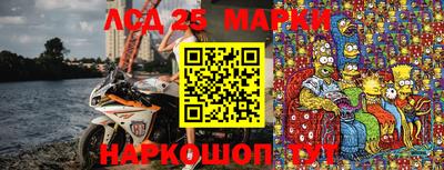 ALPHA PVP Апшеронск