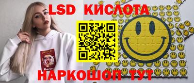 дурь Балахна