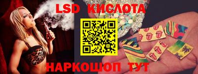 дурь Балахна