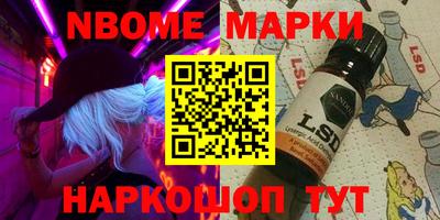метадон Балашиха