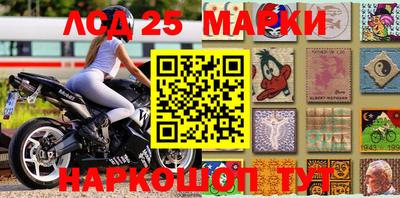 гидра Апрелевка