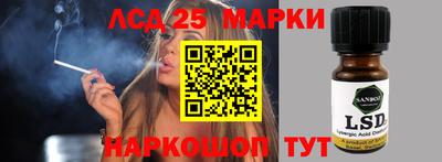 ALPHA PVP Апшеронск