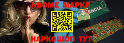 метадон Балашиха