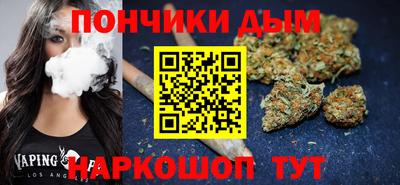 гидра Апрелевка