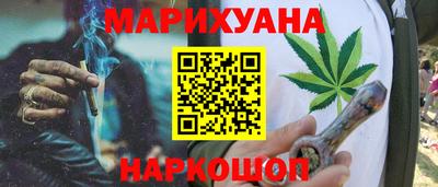 гидра Апрелевка