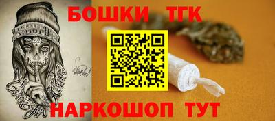 ALPHA PVP Апшеронск