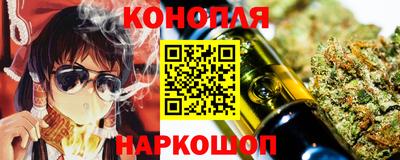 дурь Балахна
