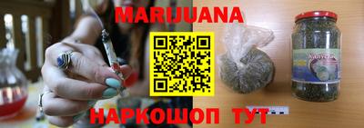 ALPHA PVP Апшеронск