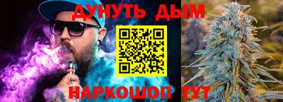 ALPHA PVP Апшеронск
