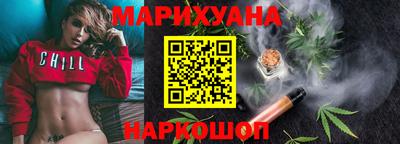 метадон Балашиха