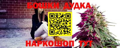 дурь Балахна