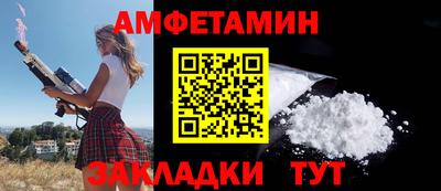 метадон Балашиха