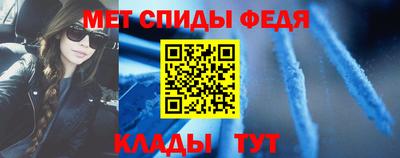 метадон Балашиха