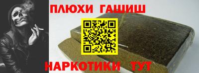метадон Балашиха