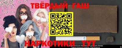 дурь Балахна