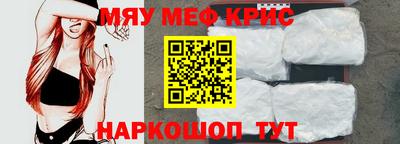 бутик Балаково