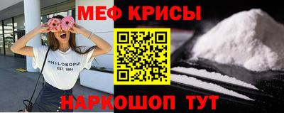 бутик Балаково