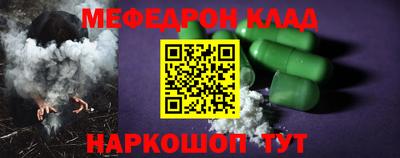 гидра Апрелевка