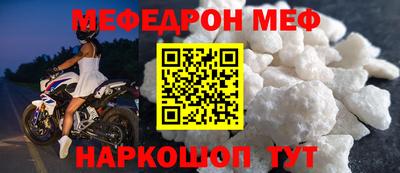 метадон Балашиха