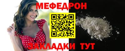 гидра Апрелевка