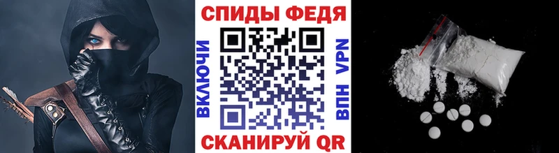 Метамфетамин пудра  купить   Брянск 