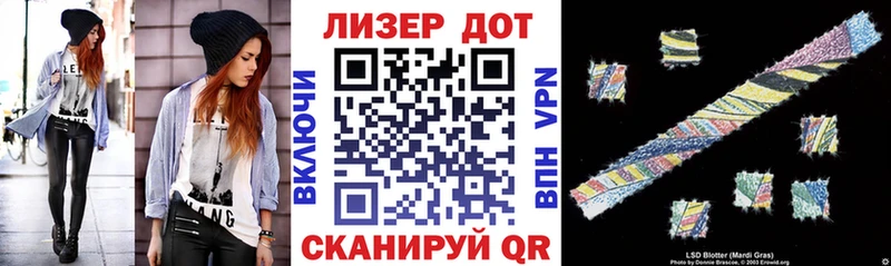 mega ссылки  Брянск  Марки N-bome 1500мкг  маркетплейс клад  дарнет шоп 